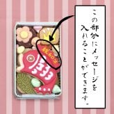 送料無料（北海道、沖縄を除く）《アイシングクッキー缶》すんごいめで鯛クッキー缶（手のひらサイズ）御祝 内祝 退職 結婚 名入れ メッセージ 出産内祝い 還暦祝い 喜寿 米寿 百寿 古希 カンムリ堂
