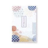 祝いご縁 クッキー 紅茶 詰め合わせ ギフト BOX 計36セット入 スイーツ 個包装 かわいい 焼き菓子 紅茶ティーバッグ【北海道・沖縄県・離島 配送不可】
