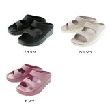 ベルトサンダル レディース[厚底 サンダル EVA レディース クッション 痛くない EVAサンダル 歩きやすい 疲れにくい 軽量 ダブルベルトサンダル グミサンダル 前あき 厚底スリッパ 厚底サンダル ダブルストラップサンダル]