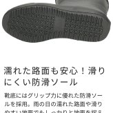 長靴 レディース 軽量 ミドル丈 レインブーツ 防水 防滑 吸湿速乾 雨靴 雪 ブラック 黒 おしゃれ シンプル ガーデニング 52606 Parade
