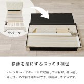 ベッド 寝具 ファブリック シングル フレーム単品 幅106cm ヘッドボード クッション性 背もたれ 心地よい リラックス すのこ 通気性 スノコ仕様 頑丈 耐荷重200kg 中脚 安定感 スノコ 床下収納 引っ越し 子供部屋 フロア 寝室 一人暮らし