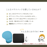 マウスパッド 滑り止め ギフト ゲーミング プレゼント 写真 名入れ 似顔絵 人気 おすすめ おしゃれ シンプル 誕生