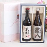 プレミアム焼酎 夢のひとときギフトボックス ５年熟成長期貯蔵麦焼酎夢のひととき30°(大分県)720ml麦焼酎兼八25°(大分県)720ml