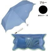 Wpc. 遮光 ウェーブ パイピング パラソル mini  ミニ 折り畳み傘 折りたたみ 傘 801-18228-102 定形外 送料無料 雨傘 日傘 完全遮光 晴雨兼用 UVカット100% 遮熱 紫外線 かわいい シンプル