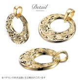 ゴールド ネックレス ハワイアンジュエリー ネックレス イエローゴールド ネックレス 刻印 無料 誕生石入れ可 14K K14 14k k14カットあずきチェーン太0.9mm ギフトラッピング可能 メンズ レディース プレゼント ハロウィン 【品番：CG-GP120-CH123】