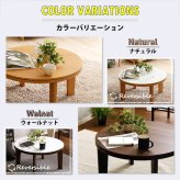 テーブル こたつ 円形 本体 単品 木目調カジュアル リバーシブルこたつ単品 丸形70cm ナチュラル HTR70J 一人暮らし 省スペース 一人用 おしゃれ コンパクト リビング