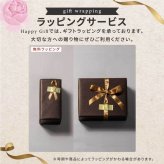 【敬老の日限定無料ラッピング 写真入り プレゼント】昇華転写 感謝メッセージ【写真デザインK】 写真入りマグカップ オーダーメイド オリジナルマグカップ 2サイズから選べる オリジナルグッズ 