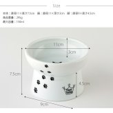 猫壱 猫用 脚付フードボウル レギュラー