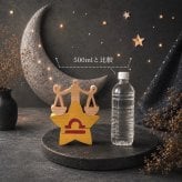 国産ヒノキ 星座の組み木｜天秤座 ♎｜9/23〜10/23生まれ｜木製インテリア・誕生日プレゼント
