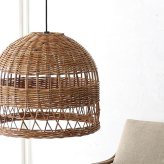 照明 ライト ペンダント ランプシェード ラタン 籐 レイヤーデザイン 1灯 口金E26 60W LED対応 約 W 45 × D H 35 cm 器具 天井 アジアンランプ シーリ
