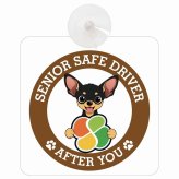 カーサイン 高齢者マーク SENIOR SAFE DRIVER スムースコートチワワ 車内用 吸盤タイプ 収れん火災防止タイプ 肉球 日本製 車 ステッカー