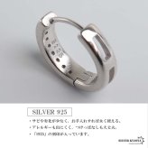 シルバー925 ストーンピアス フープピアス ブラックライン シルバーピアス キラキラ スタイリッシュ 大人 カッコイイ 小粒 片耳1点 メンズ 男性 金属アレルギー対応 イヤリング