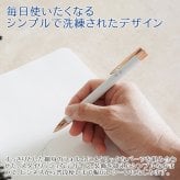 ボールペン 名入れ ペン【名入れギフト・名入れプレゼント・誕生日・就職祝い・入学祝い・卒業記念】名入れ ボールペン メタルマット UL 送料無料