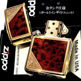 ZIPPO ライター ジッポ ゴールド＆ブラウン クラシック アラベスク 両面加工 マーブル柄 金タンク かっこいい ギフト メンズ プレゼント