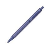 ロディア スクリプト ボールペン RHODIA 限定色 高級 金属製 書きやすい 0.7mm 日本製 黒 油性 プレゼント 男性 女性 メンズ ギフト おしゃれ 大人 贈り物 高級文具 文房具 筆記用具 ステーショナリー ピンク ブルー 青 社会人 就職 入学 卒業 祝い 誕生日 アルミ軸 箱入り