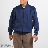シニアファッション メンズ 80代 70代 60代 90代 秋冬 あったか 防寒 ジャカード柄×裏フリース ジップアップジャケット おじいちゃん 服 誕生日 プレゼント 紳士服 アウター ジャンパー 男性 祖父 お年寄り 老人 高齢者 ギフト（cki-mo1-85461533）