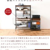 デスク チェア 生活スタイルに合わせてハイタイプとロータイプに組み換え可能。好きな位置に取り付けられる収納棚付きで 周りの小物がすっきり片付きます。 新生活