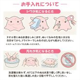 【ラッピング無料】めんだこ ぬいぐるみ 特大 XL 50cm メンダコ もちもち ふわふわ 抱き枕 クッション 深海生物 ギフト アニメ 映画 