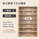 収納家具 ラック ルーバーシューズ 靴箱 スリム 最大21足収納可能 引出し 玄関収納 下駄箱 シューズボックス 靴入 省スペース 可動棚 通気口 スリッパ収納 木目 収納 大容量 棚 おしゃれ かわいい リビング 玄関 エントランス 北欧
