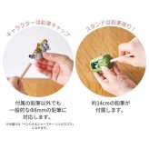 ハシビロコウ 鉛筆削り 鉛筆キャップ セット 雑貨 文房具 レジン製 インテリア オブジェ かわいい 動物 モチーフ ギフト プレゼント 筆記用具 デスク周り 癒やしグッズ セトクラフト