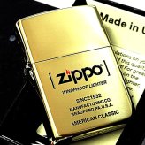 ZIPPO ライター ジッポ ロゴ 真鍮ミラー ブラス シンプル 彫刻 鏡面 American Classic Edition おしゃれ アンティークゴールド かっこいい 金 メンズ  ギフト プレゼント