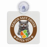 カーサイン 高齢者マーク SENIOR SAFE DRIVER ブリティッシュショートヘア 車内用 吸盤タイプ 収れん火災防止タイプ 肉球 日本製 車 ステッカー