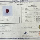 上質 ルビー 1.121ct ダイヤモンド 0.11ct ネックレス ペンダント プラチナ Pt900 850 ルビーネックレス 一粒 レディース シンプル 可愛い 赤 レッド  Drops