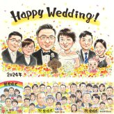 結婚式の記念に、オーダーメイドの似顔絵が喜ばれています。下書き確認あり。修正無料で納得の表情になるまで調整します。 結婚祝い 似顔絵 プレゼント 贈り物 名入れ 手描き ギフト 結婚式 ウェディング ブライダル 記念 婚礼 大人数 新婦 新郎 両親 カップル 下書き確認 名入れ 修正無料 親孝行 そっくり 似てる 宝物 一生もの ウェディング 結婚式 思い出 家族 感動 お祝いの品 米寿祝い