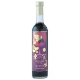 熊本 峯樹木園 桑の実ワイン 甘口 ギフト 500ml ワイン 国産 果実酒 お酒 フルーツワイン