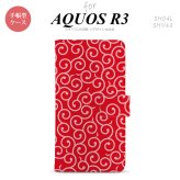 SH-04L/SHV44 AQUOS R3 手帳型スマホケース カバー 唐草 赤 ピンク  nk-004s-r3-dr1132