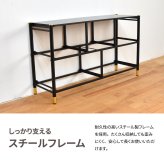 収納チェスト Tidying ONLS0386 引出し収納 不織布チェスト リビング収納 シンプルスタイル モダン 角型 木製 フェイクレザー 大容量 収納幅100cm 奥行31.5cm 高さ58cm 新生活