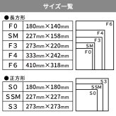 ニス加工あり) 木製パネル フォト ウッドパネル 写真 オーダー 選べる8サイズ 印刷 アート ファブリックパネル インテリア 高品質 送料無料 壁掛け 立て掛け イズミダイシ プレゼント ギフト ベビー お祝い 七五三  百日祝い