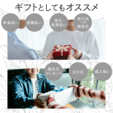 印鑑 はんこ シルバーブラスト チタン印鑑 ステンレス球 or スワロ付 【 10.5～15mm】ブラックもみ革印鑑ケース付 実印 銀行印 認印 チタン 個人印鑑 仕事 就職祝い ギフト 印鑑セット 女性 男性 かわいい 送料無料
