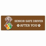 カーサイン 高齢者マーク SENIOR SAFE DRIVER ワイマラナー ステッカー シール 長方形 15x5cm 肉球 日本製 車