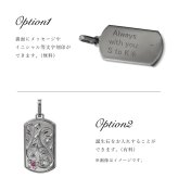 ハワイアンジュエリー ペア ペンダントトップ 金属アレルギー 対応 純チタン 刻印 無料 誕生石 ドッグタグ Sサイズ チェーン別売りステンレスより軽く肌に優しい カップル プレゼント ハロウィン 【品番：TIP408SP】