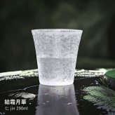 【結霜月華】仁 jin 290ml