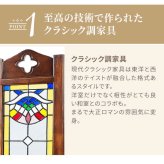 アンティーク アンティーク家具 クラッシク クラッシク家具 オーク ナラ アンティーク調 英国調 モダン おしゃれ パーティション 間仕切り 間仕切り壁衝立 ステンドスクリーン ウッド スクリーン ２枚折