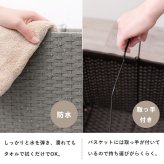 ラック ランドリー 2段 幅30cm カゴ 洗濯かご 4個つき 洗濯機 収納 おしゃれ スリム 縦型 洗濯機収納 ランドリー収納 ホワイト グレー 収納棚 洗濯物 洗面所 脱衣所 新生活