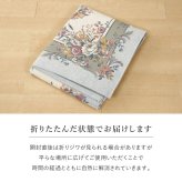 ラグ カーペット はっ水加工 ゴブランシェニール ブーケ ダイニング 模様替え おしゃれ ダイニングマット 防音 新生活 オールシーズン 撥水 滑り止め ウレタン入り 手洗いOK 約200×250cm