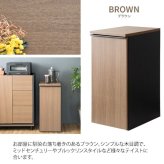 ゴミ箱 ドロワーダストボックス 幅30cm 奥行45.5cm 高さ70cm ゴミ箱 キャスター付き 天板 ダストボックス 45L 木目調 ひとり暮らし ラック 棚 ごみ箱 シンプル 清潔感 ナチュラル ブラウン すき間収納 45リットル おしゃれ ウッド