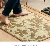 夏ラグ 夏用カーペット 玄関マット 花柄 高級感 室内 おしゃれ 玄関 マット い草ラグ 日本製 抗菌防臭 国産 滑り止め い草 約70×120cm