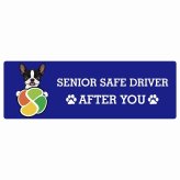 カーサイン 高齢者マーク SENIOR SAFE DRIVER ボストンテリア ステッカー シール 長方形 15x5cm 肉球 日本製 車