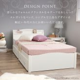ベッド 寝具 組立簡単 シングル 木製 すのこ 2口コンセント付き 棚付き 宮棚 床下収納 天然木 耐荷重200kg スノコ床 新生活 フレーム 引っ越し 子供部屋 スノコ ハイタイプ フロア スリム コンパクト 頑丈 丈夫 寝室 一人暮らし