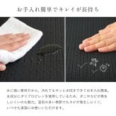 畳クッション 楽座 らくざ 日本製 約39×39×5cm 水拭きできる い草風 座布団 樹脂畳 炭配合 消臭 ホルムアルデヒド吸着 高反発ウレタン4cm 底付き感軽減 滑りにくい 和室 洋室 リビング 飲食店 旅館 業務用 ブラック 来客向け 快適