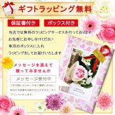 k18 ネックレス 35cm ～ 18金 ネックレス レディース スクエア型 パーツ入り 短い 短め K18ネックレス 最長 45cm スライド式長さ調節可 約10cm短くできるアジャスター 長さ 最短 35cm チョーカー 18k ペタルチェーン ネックレス 18金 ゴールド チェーン 35cm 38cm 40cm 42cm