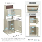照明 ライト 宅配ボックス ポスト付き 一体型 門柱型 置き配ボックス 大容量 2段 郵便ポスト スタンドポスト 防犯 ダイヤルロック シリンダー錠 ゼロリターン 防錆 ガルバナイズド 木目調 おしゃれ 戸建て 玄関収納 配達ボックス アンカーボルト付き 新生活
