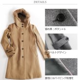 カシミヤ ブレンド ウール コート レディース きれいめ スタンドカラー フード付き Filomo フォックスファー 冬 秋 ウールコート フード付きコート 9号/11号/13号/15号 ロング 母 通勤 アウター ギフト プレゼント 6F (08000043r)