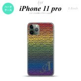 iPhone11Pro iPhone11 Pro スマホケース ハードケース 青海波 レインボー +アルファベット メンズ レディース nk-i11p-1715i