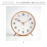置き時計 おしゃれ 通販 アナログ置時計 アナログ時計 天然木フレーム 時計 卓上時計 置時計 シンプル木目調 丸型アナログ時計 かわいい 引っ越しお祝い 電池式 ナチュラル 見やすい文字盤 雑貨 インテリア