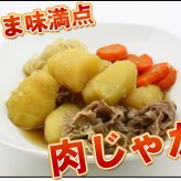 たまねぎ 送料無料 10kg 玉ねぎ 玉葱 タマネギ 北海道産 Lサイズ ※沖縄送料別途加算